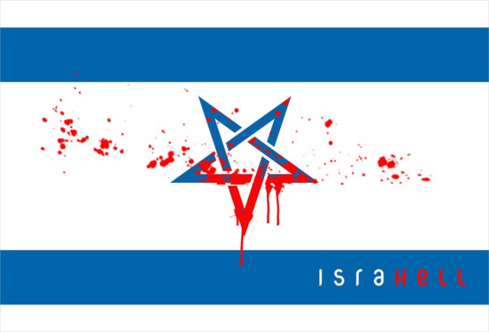 israhell